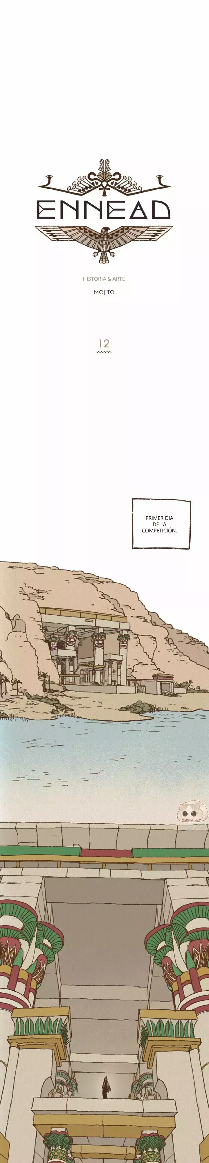 Dioses de Egipto capítulo 12, página 1