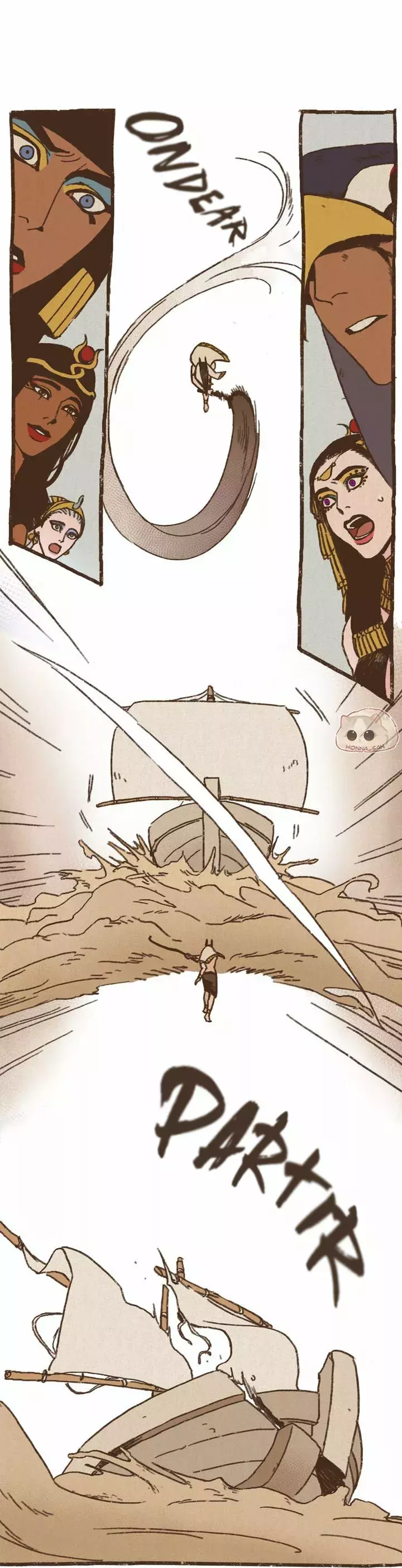 Dioses de Egipto capítulo 25, página 6