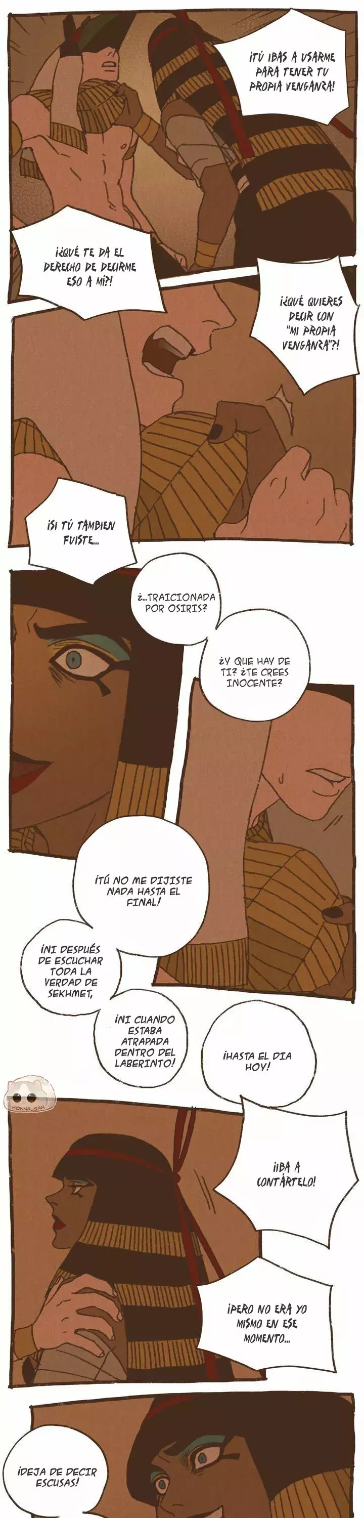 Dioses de Egipto capítulo 46, página 7