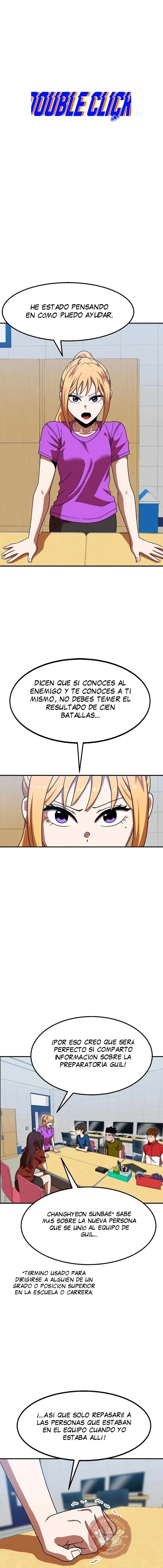 Doble Click capítulo 69, página 1