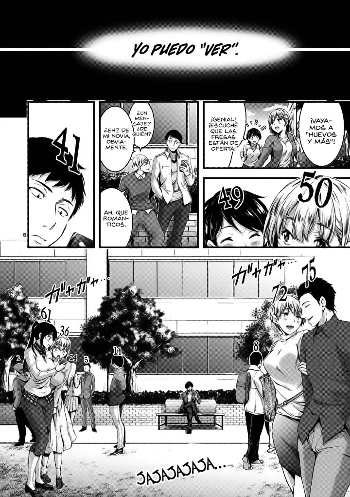 Dokuzakura capítulo 1, página 6
