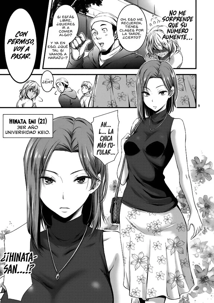 Dokuzakura capítulo 1, página 9