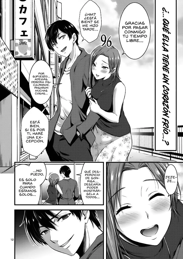 Dokuzakura capítulo 1, página 12