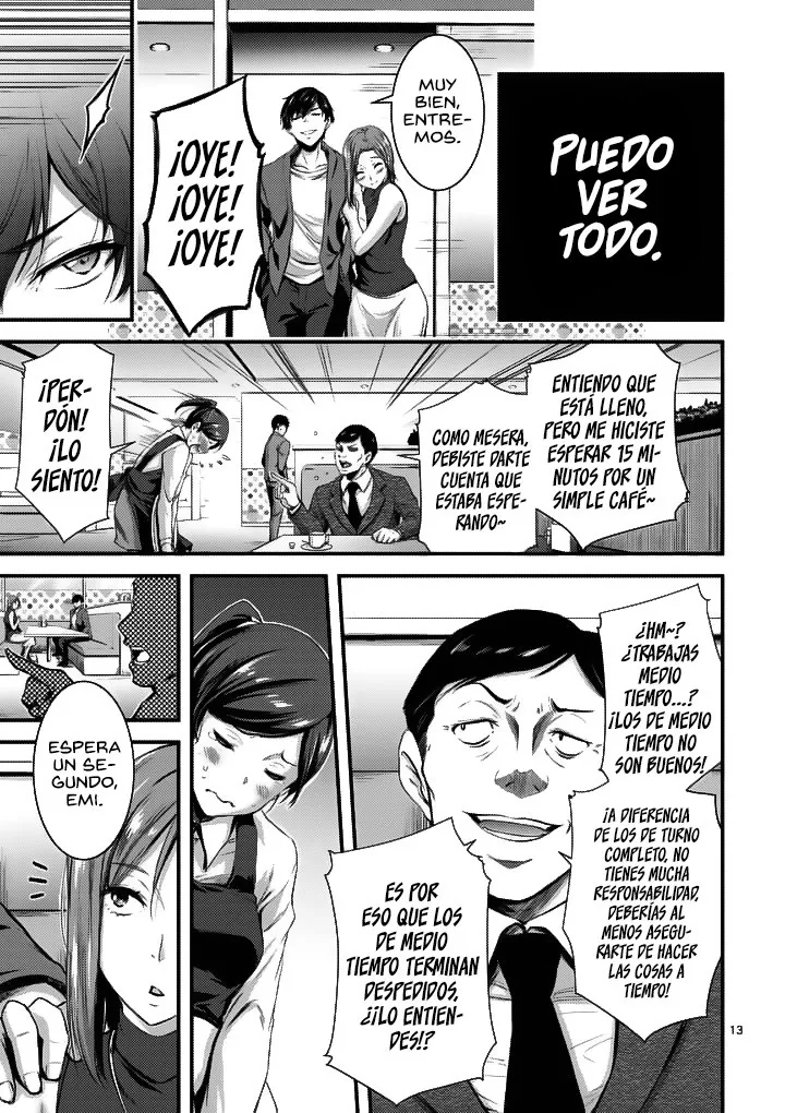 Dokuzakura capítulo 1, página 13