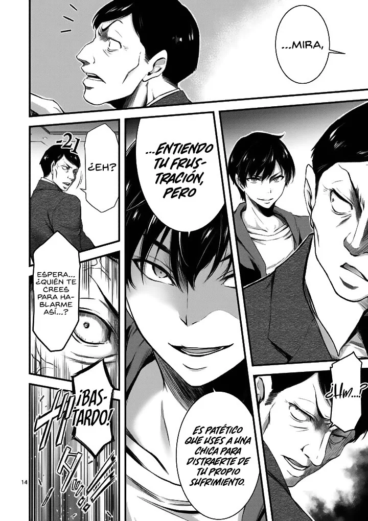 Dokuzakura capítulo 1, página 14