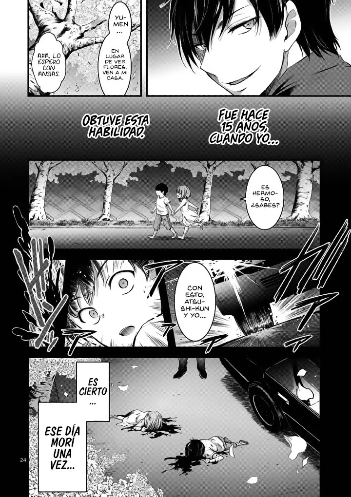 Dokuzakura capítulo 1, página 24