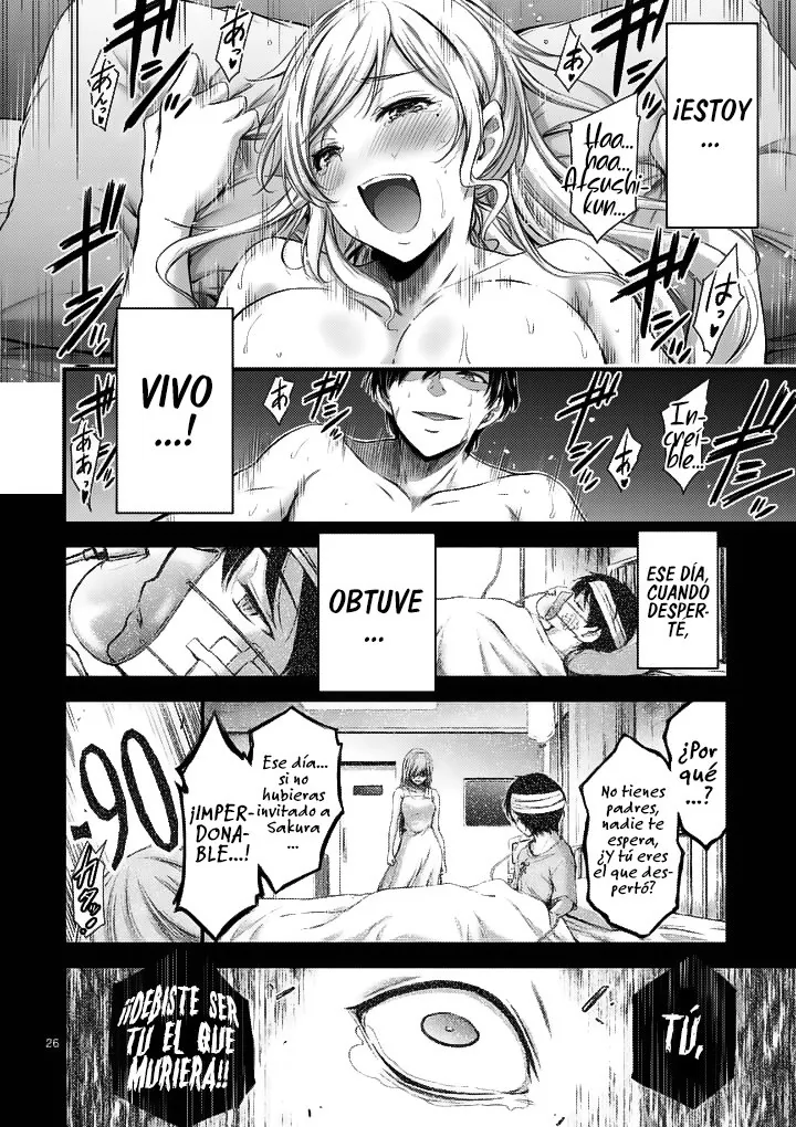 Dokuzakura capítulo 1, página 26