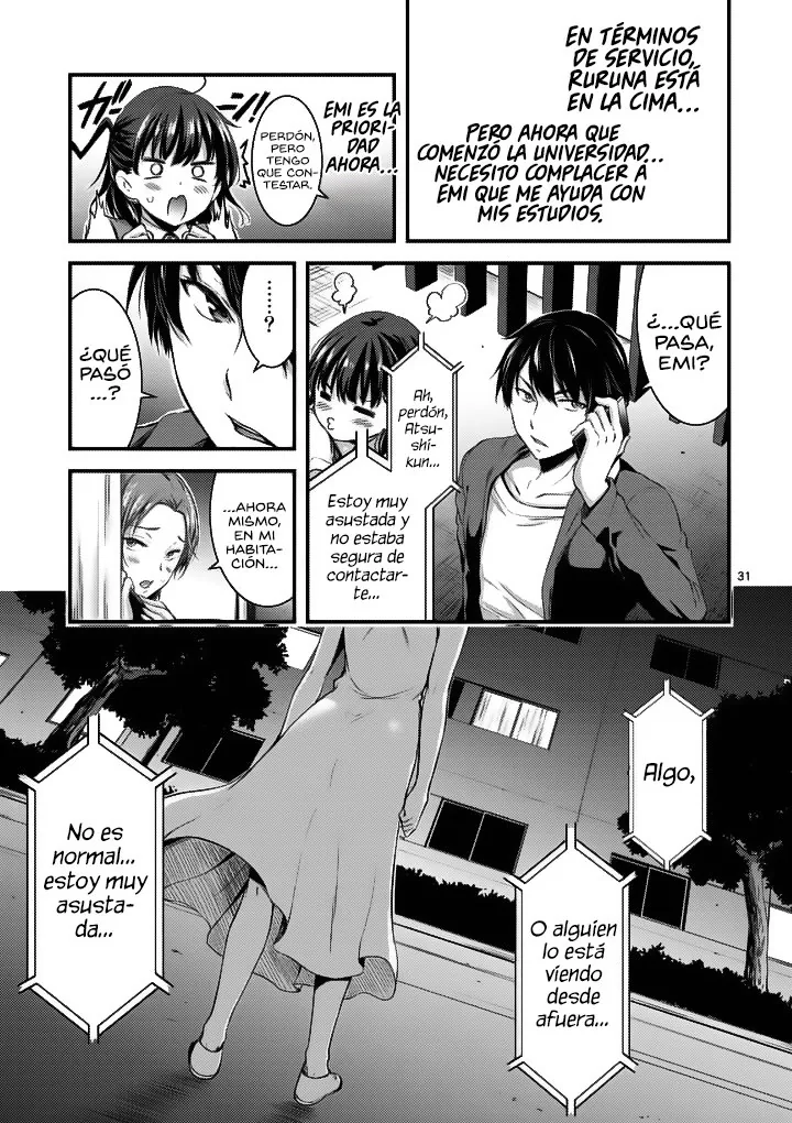 Dokuzakura capítulo 1, página 31