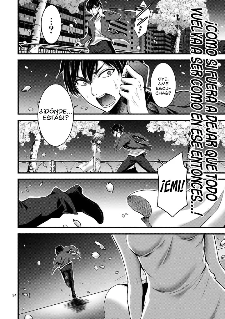Dokuzakura capítulo 1, página 34
