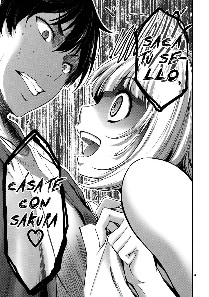 Dokuzakura capítulo 1, página 41