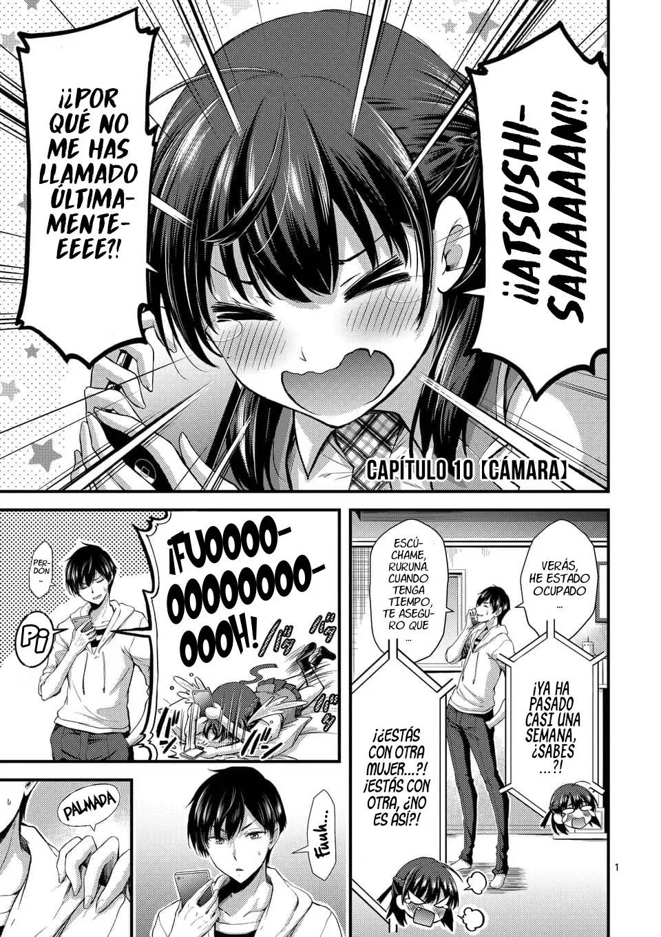 Dokuzakura capítulo 10, página 3