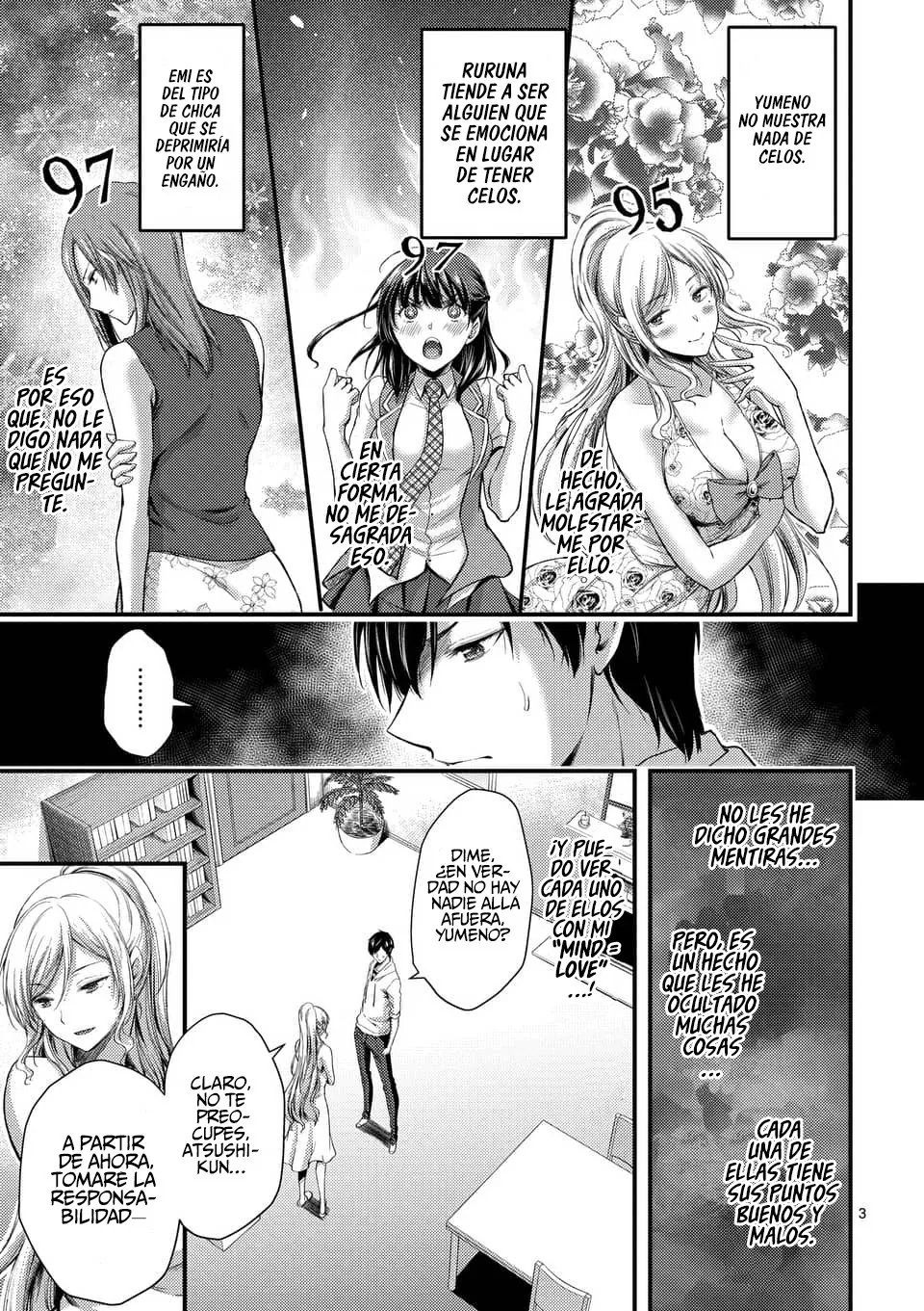 Dokuzakura capítulo 10, página 5