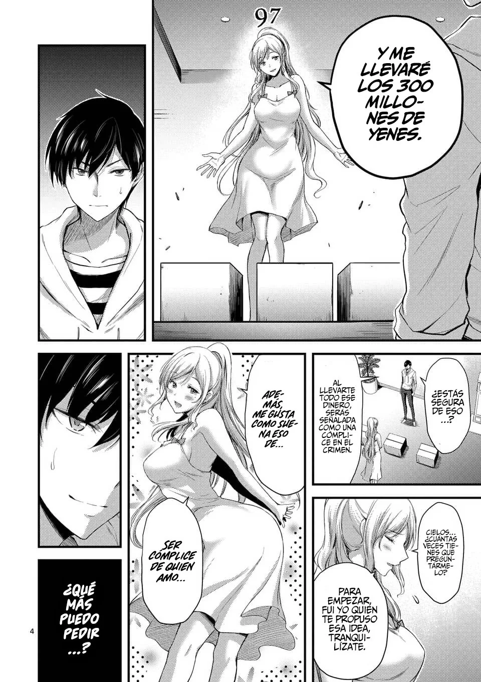 Dokuzakura capítulo 10, página 6