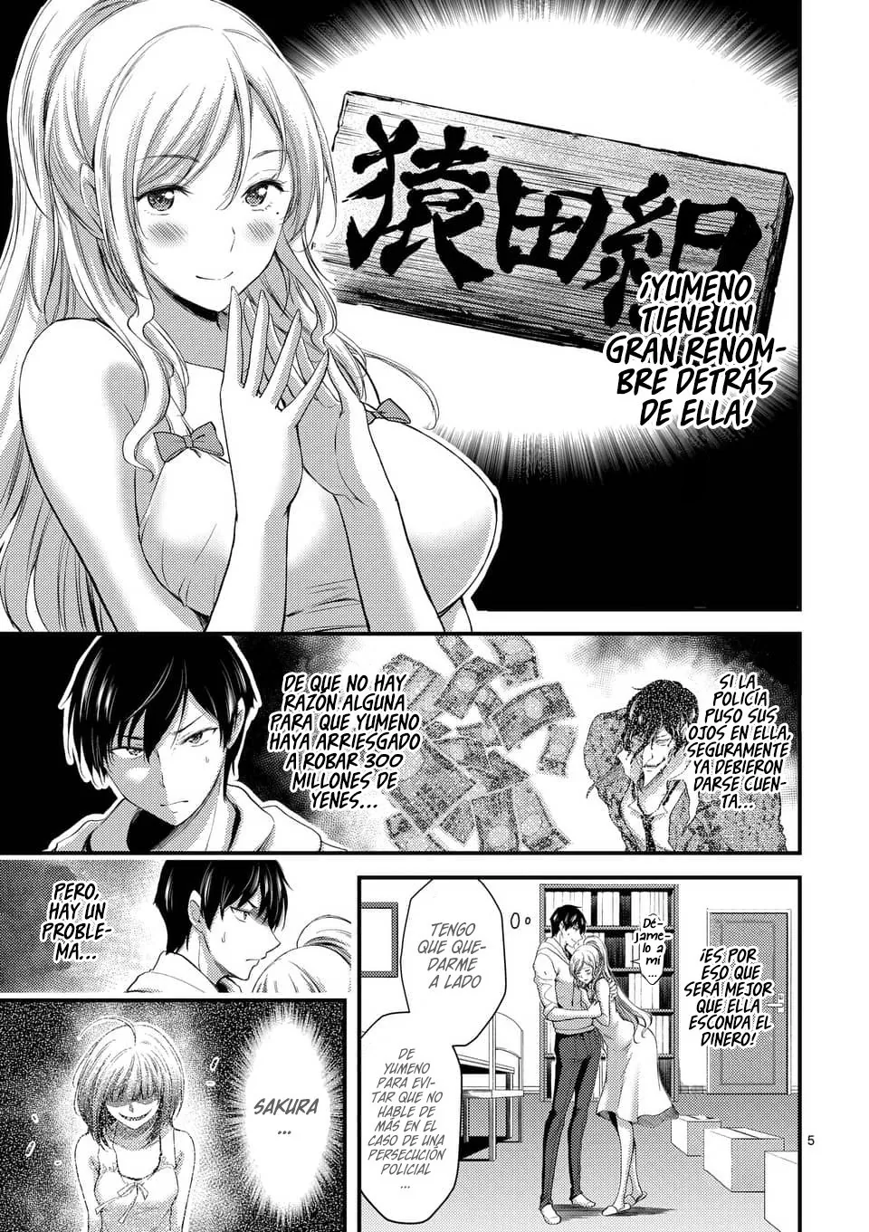 Dokuzakura capítulo 10, página 7