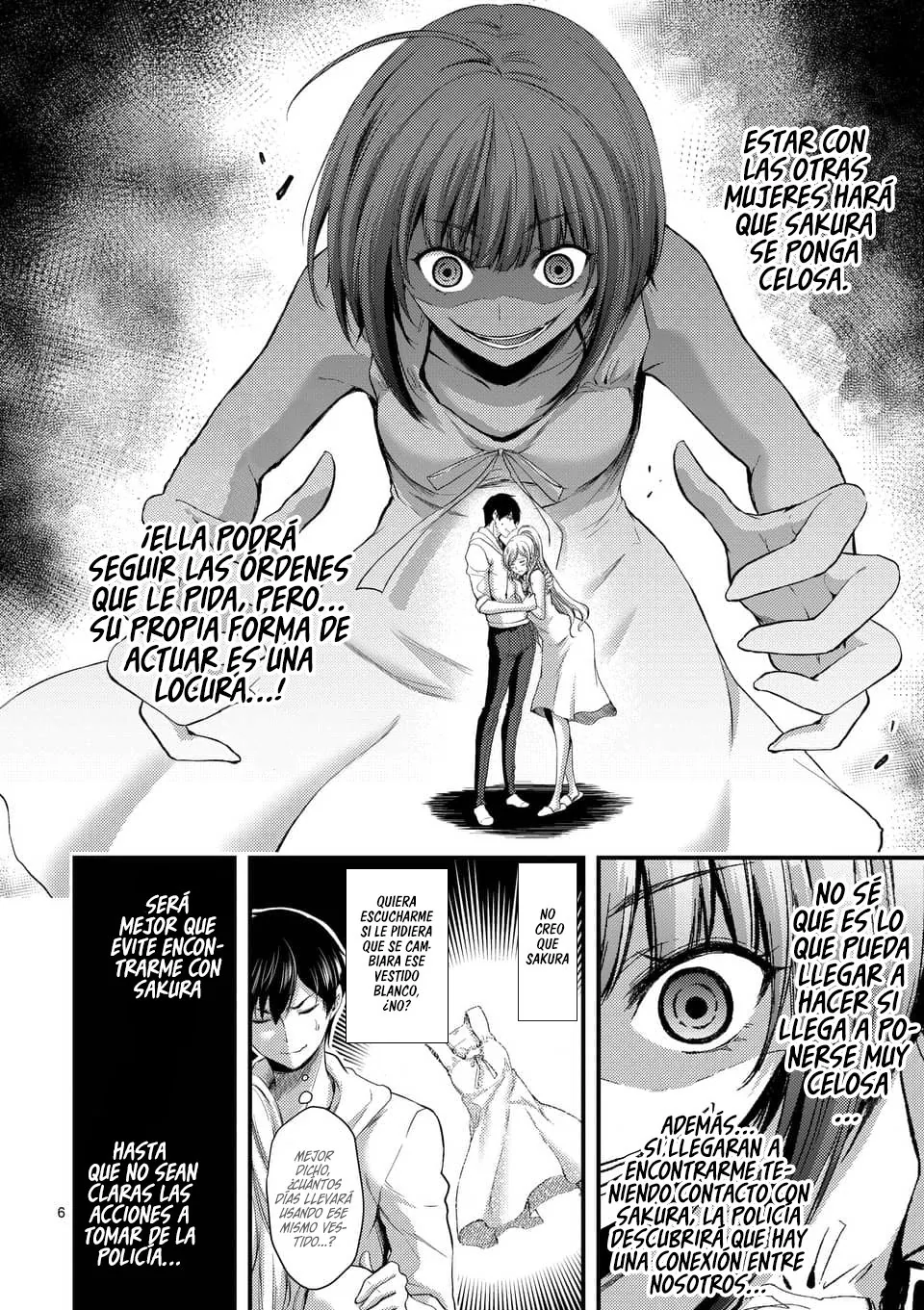 Dokuzakura capítulo 10, página 8