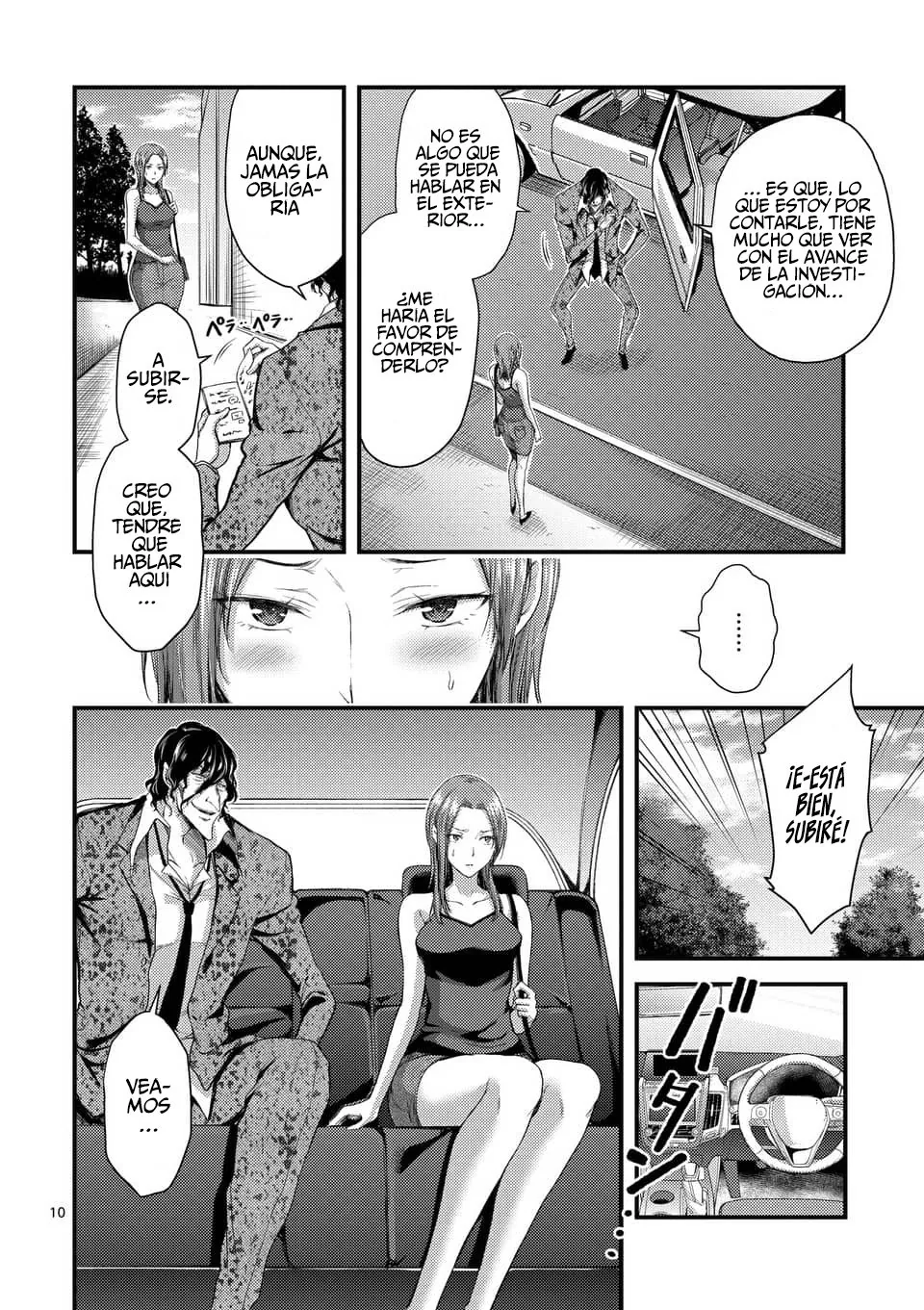 Dokuzakura capítulo 10, página 12