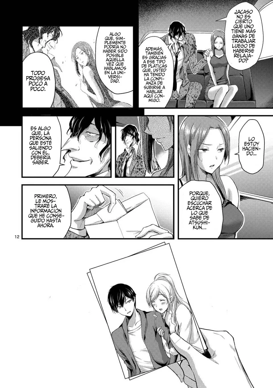 Dokuzakura capítulo 10, página 14