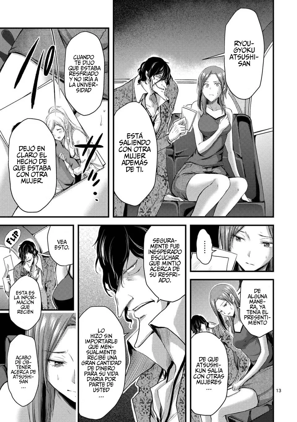Dokuzakura capítulo 10, página 15