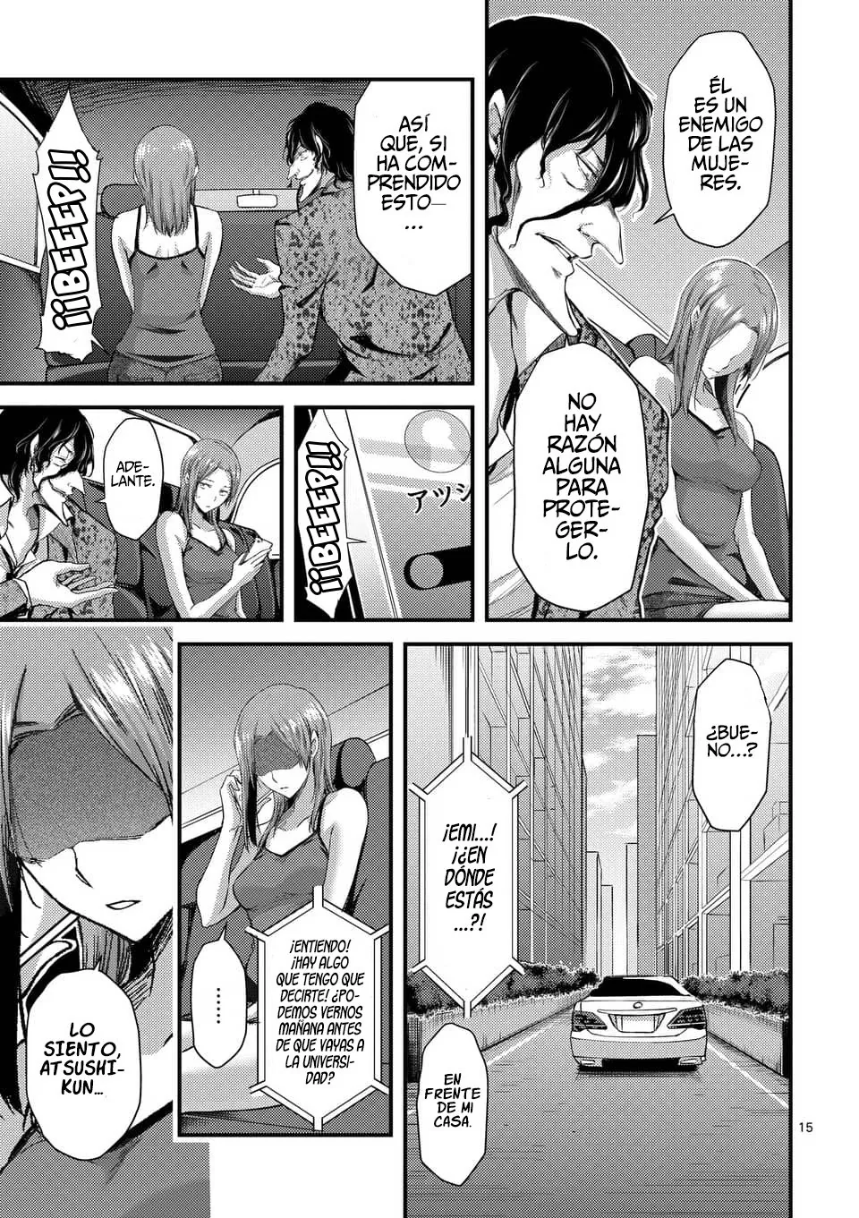 Dokuzakura capítulo 10, página 17