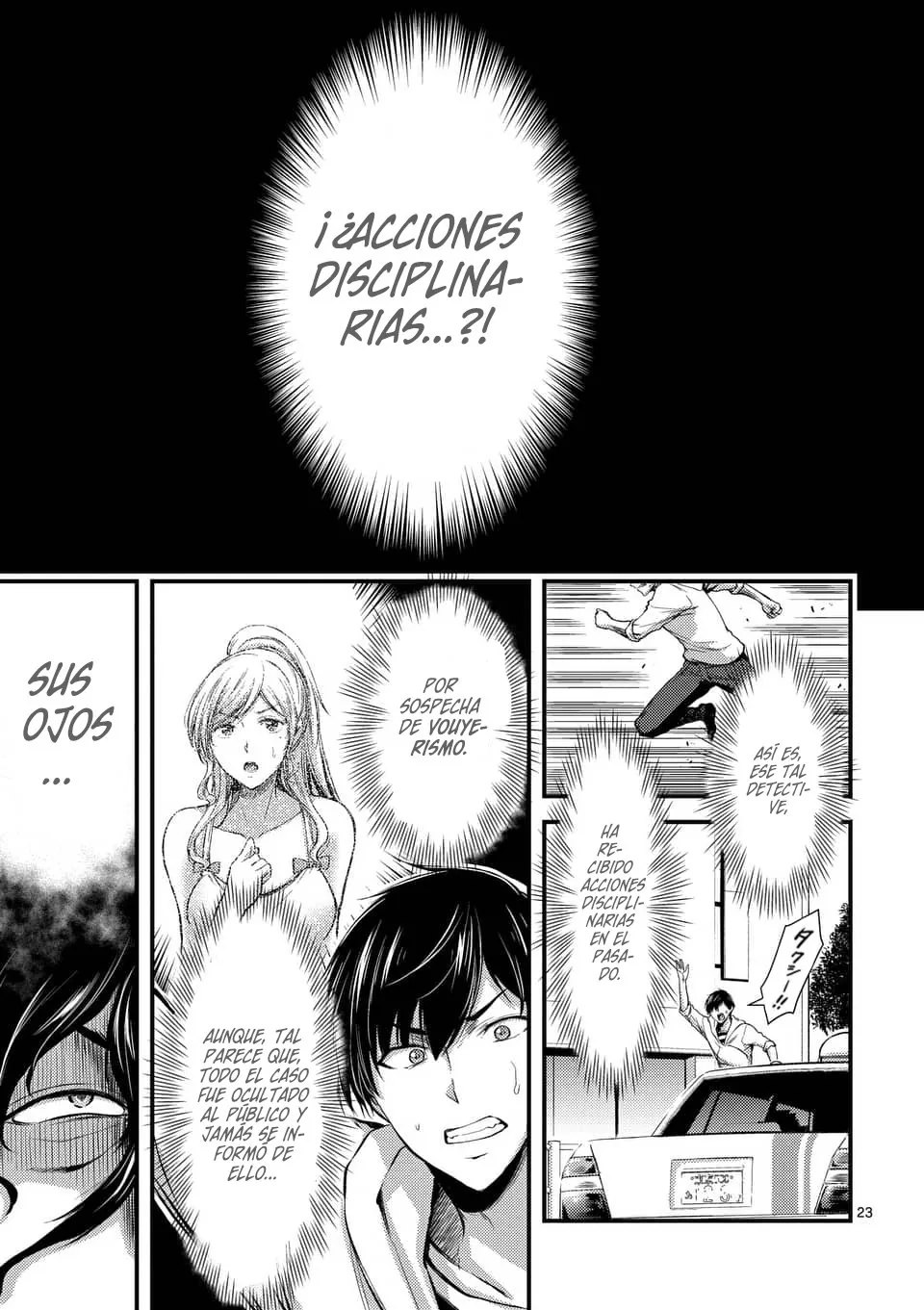 Dokuzakura capítulo 10, página 25