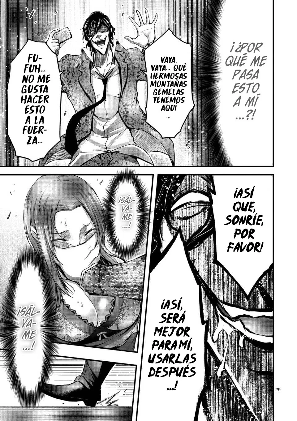 Dokuzakura capítulo 10, página 31