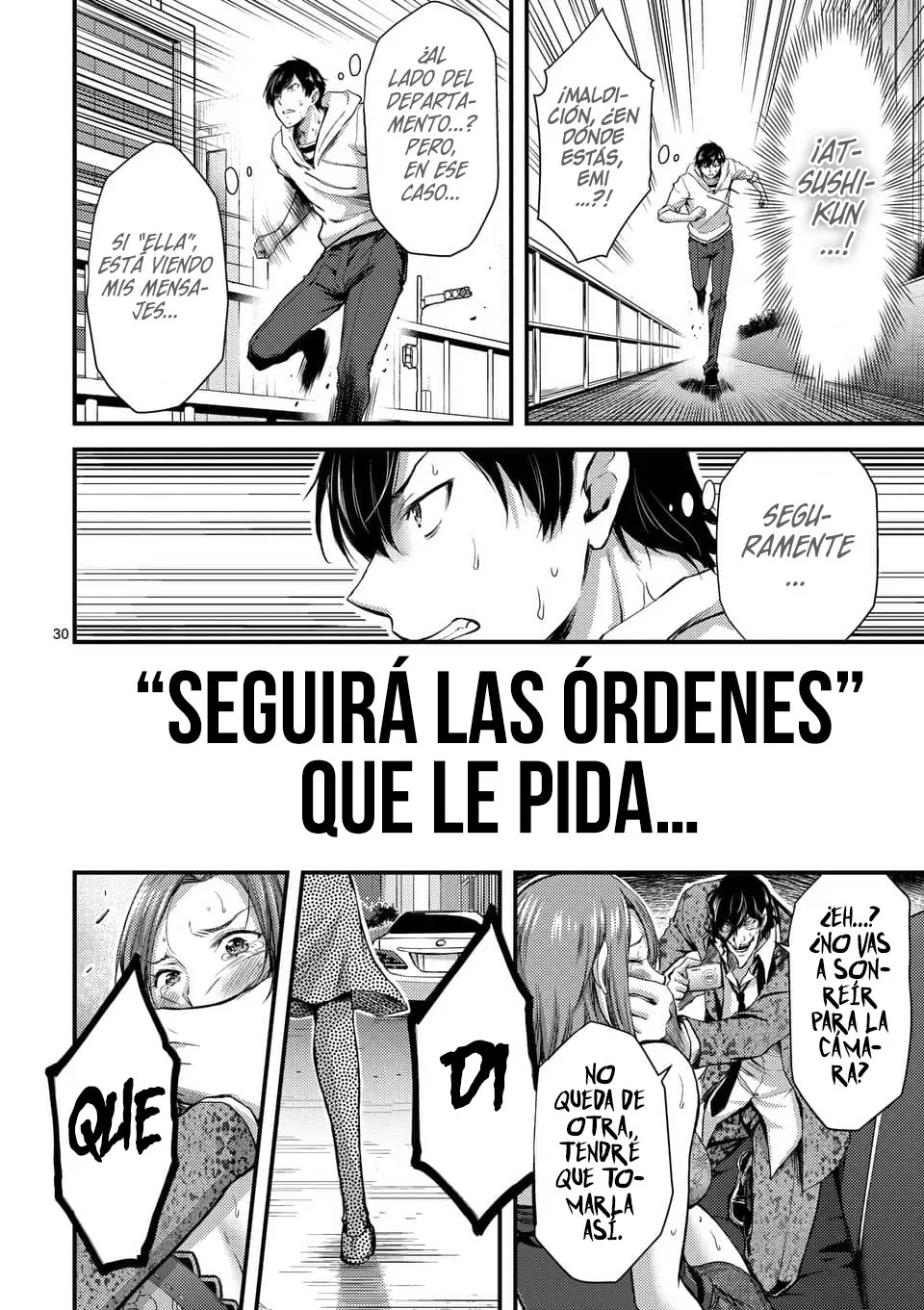 Dokuzakura capítulo 10, página 32