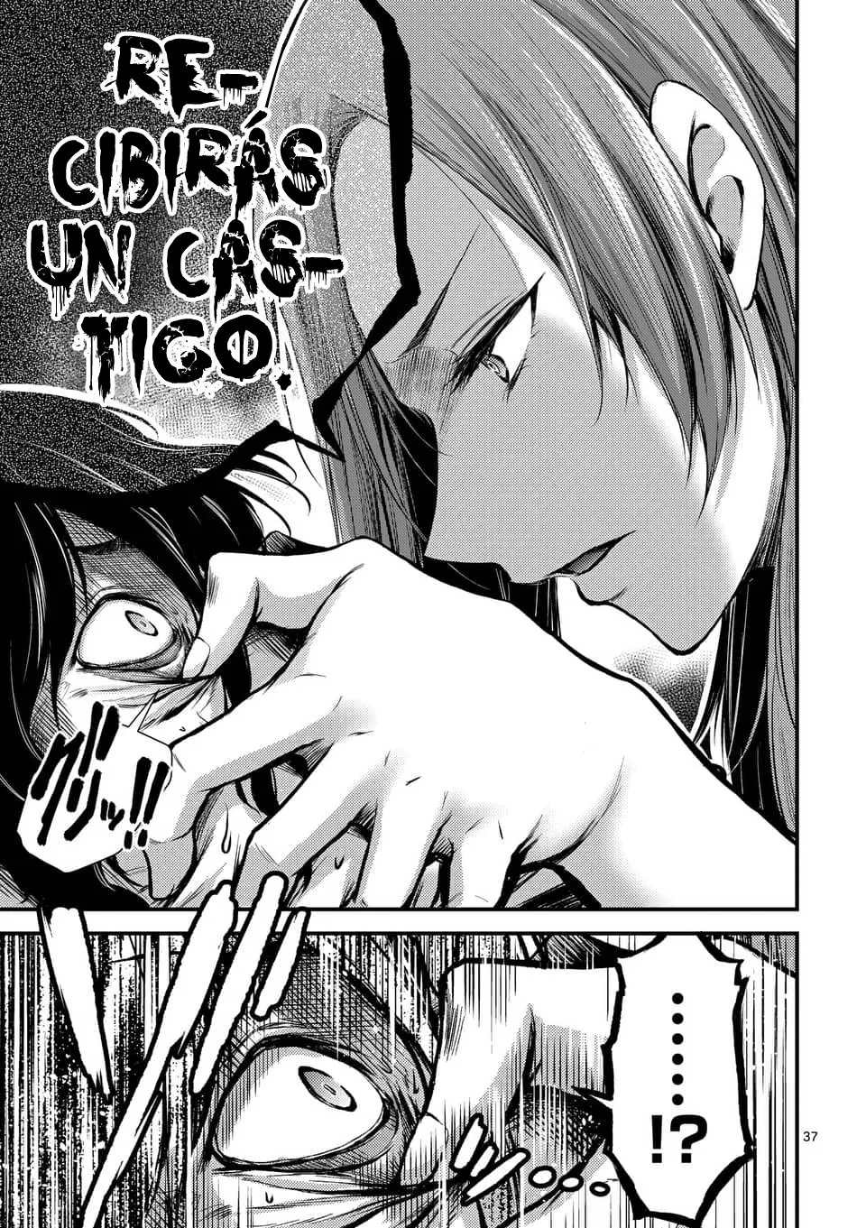 Dokuzakura capítulo 10, página 39