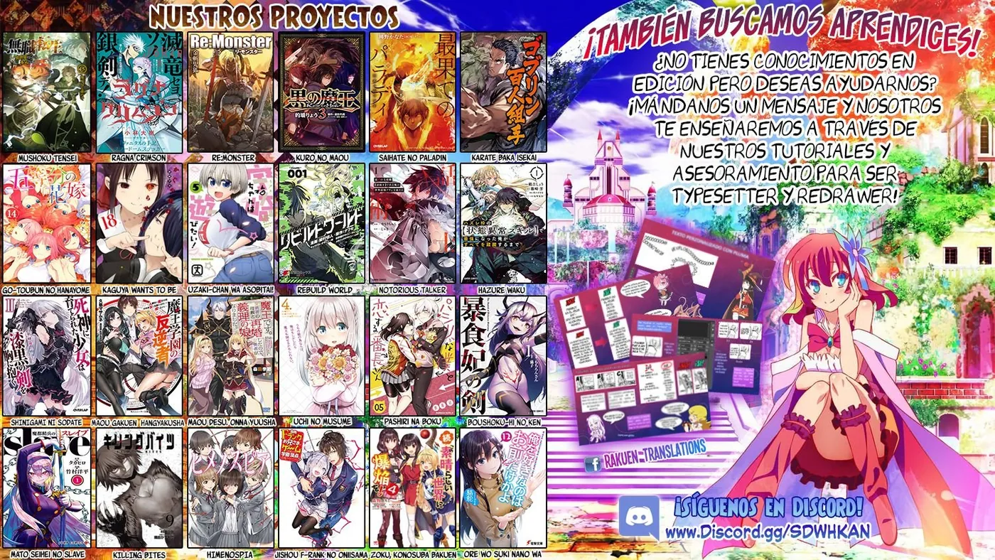 Dokuzakura capítulo 10, página 44