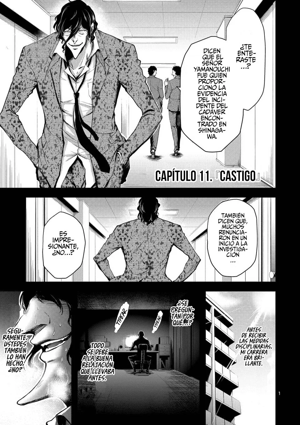 Dokuzakura capítulo 11, página 3