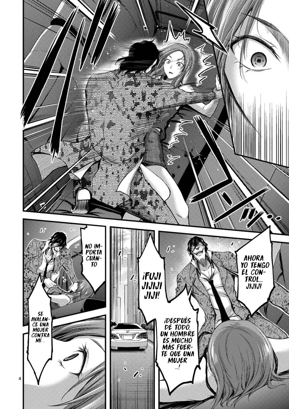 Dokuzakura capítulo 11, página 6