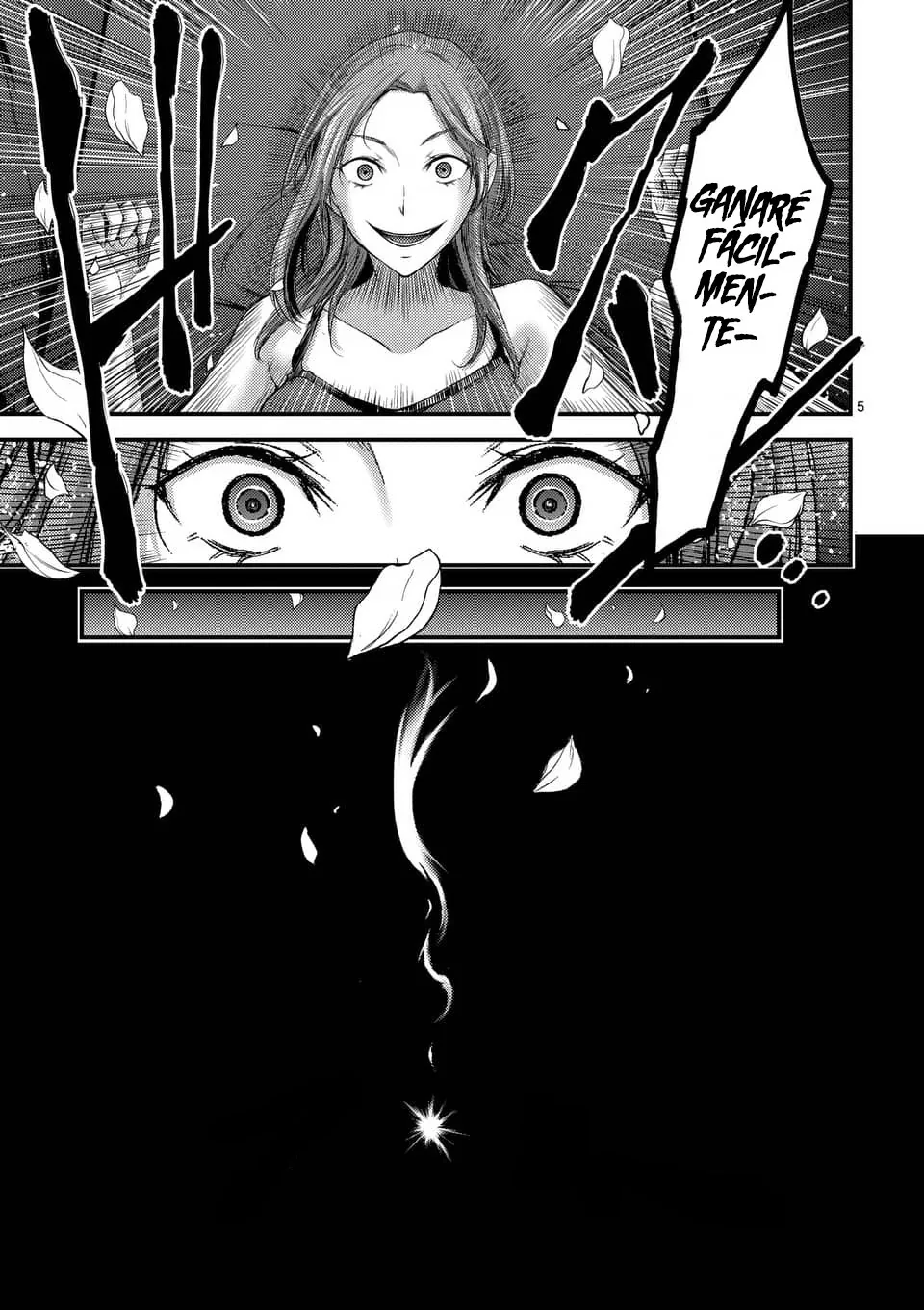 Dokuzakura capítulo 11, página 7