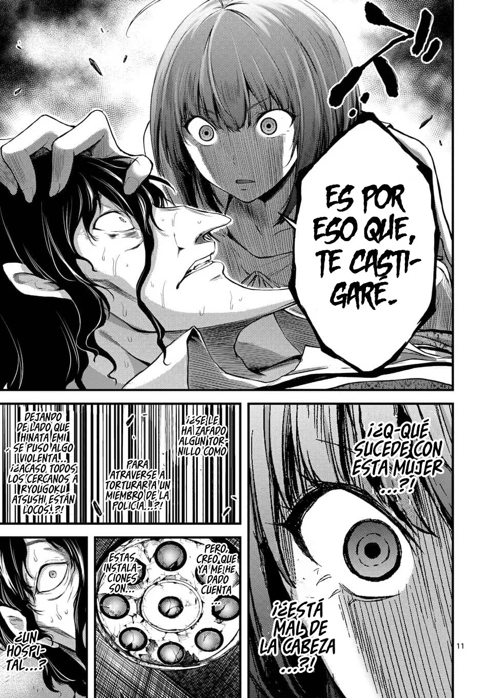 Dokuzakura capítulo 11, página 13