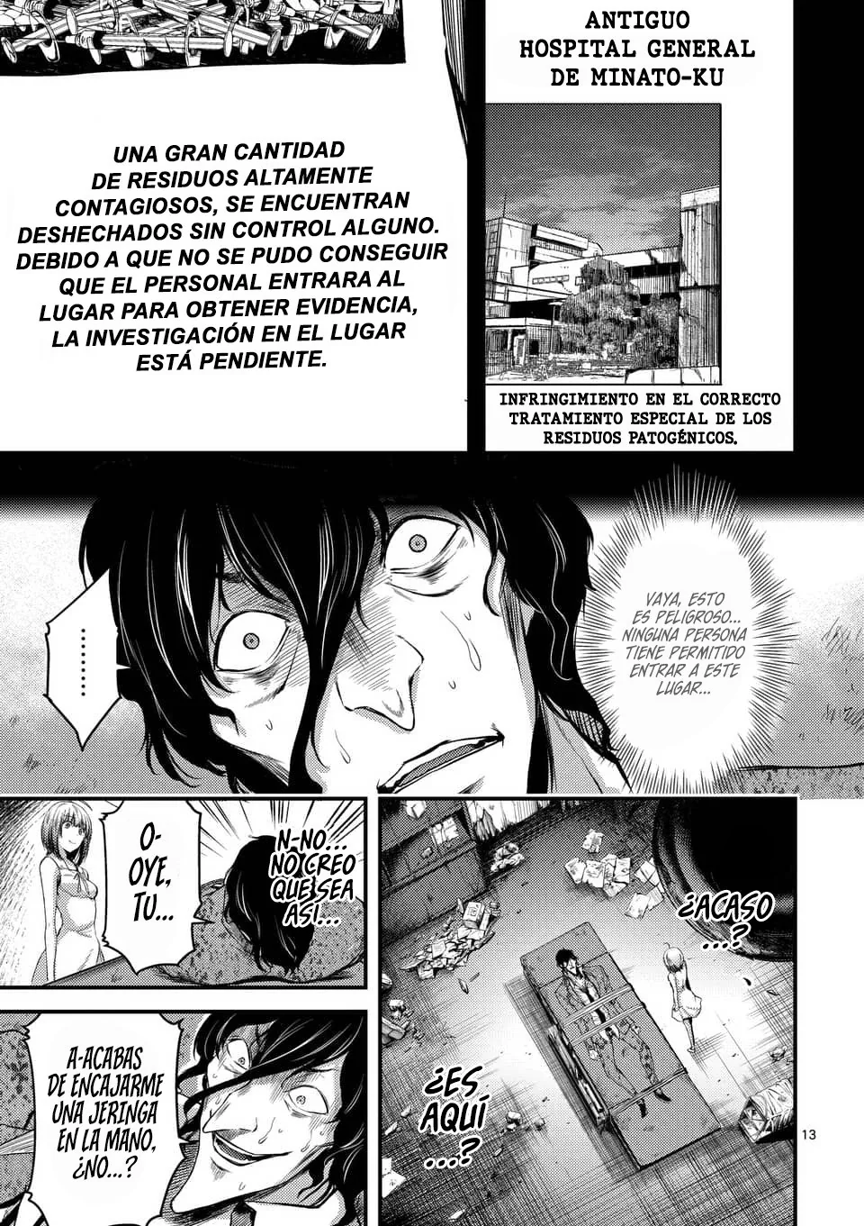 Dokuzakura capítulo 11, página 15