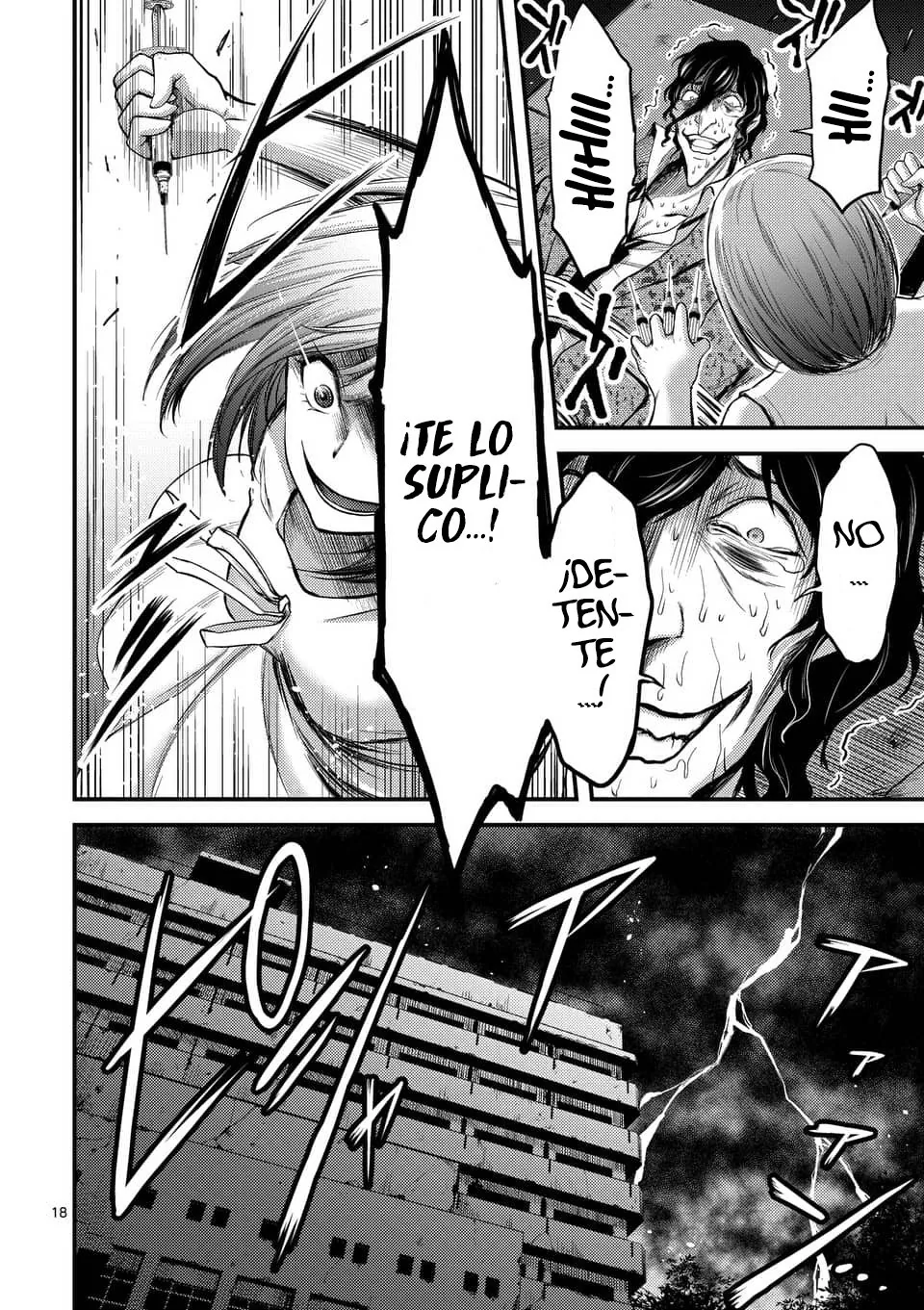 Dokuzakura capítulo 11, página 20