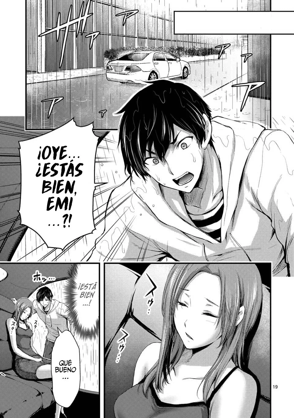 Dokuzakura capítulo 11, página 21