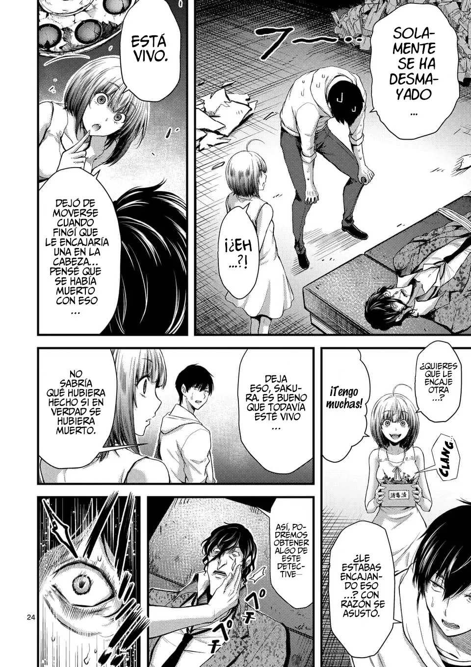 Dokuzakura capítulo 11, página 26