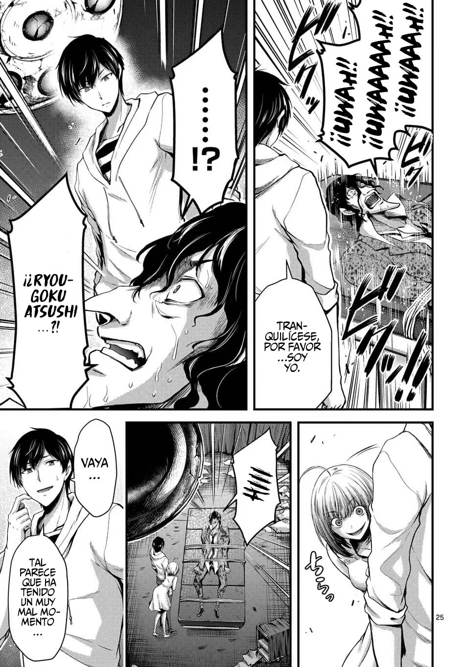 Dokuzakura capítulo 11, página 27