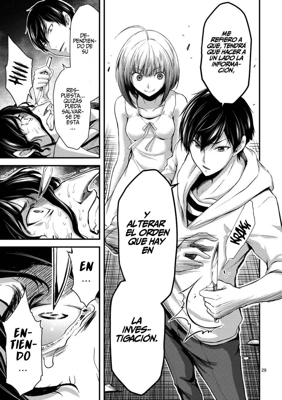Dokuzakura capítulo 11, página 31