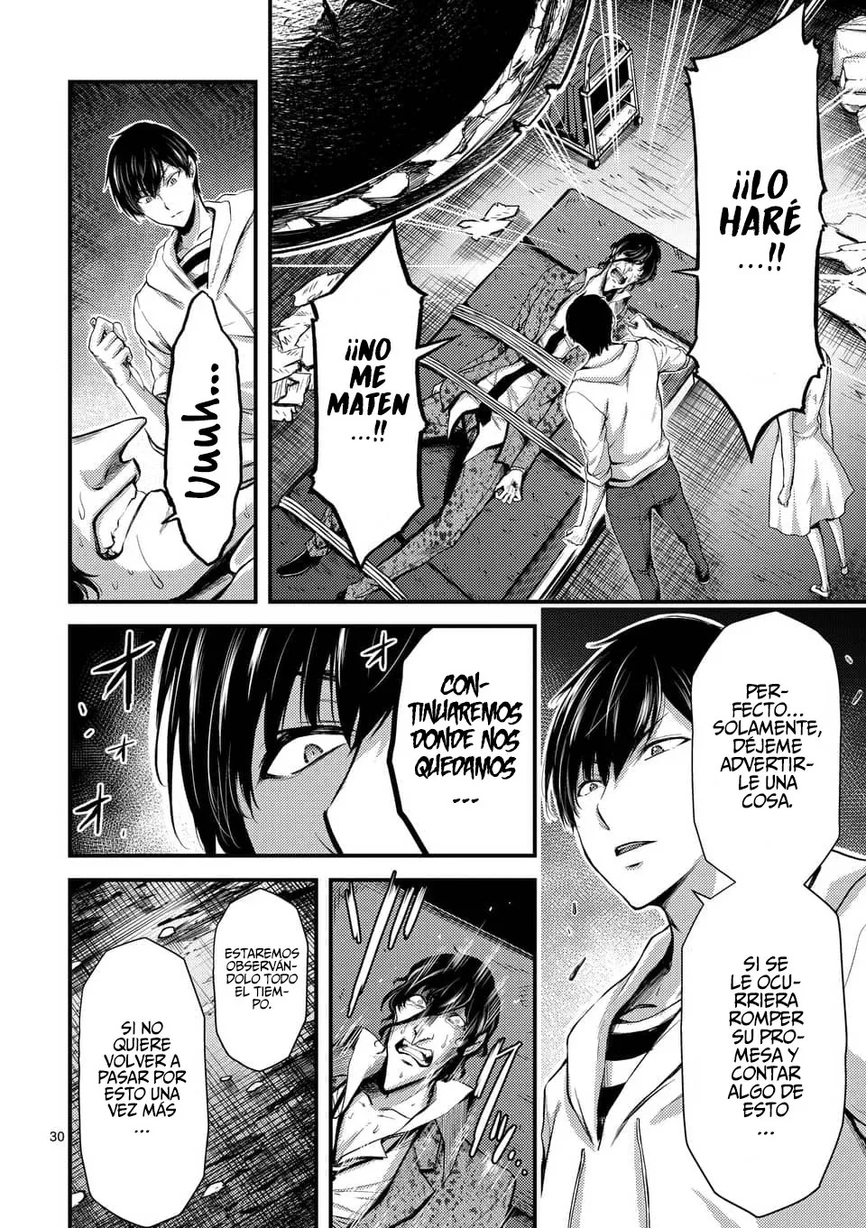 Dokuzakura capítulo 11, página 32