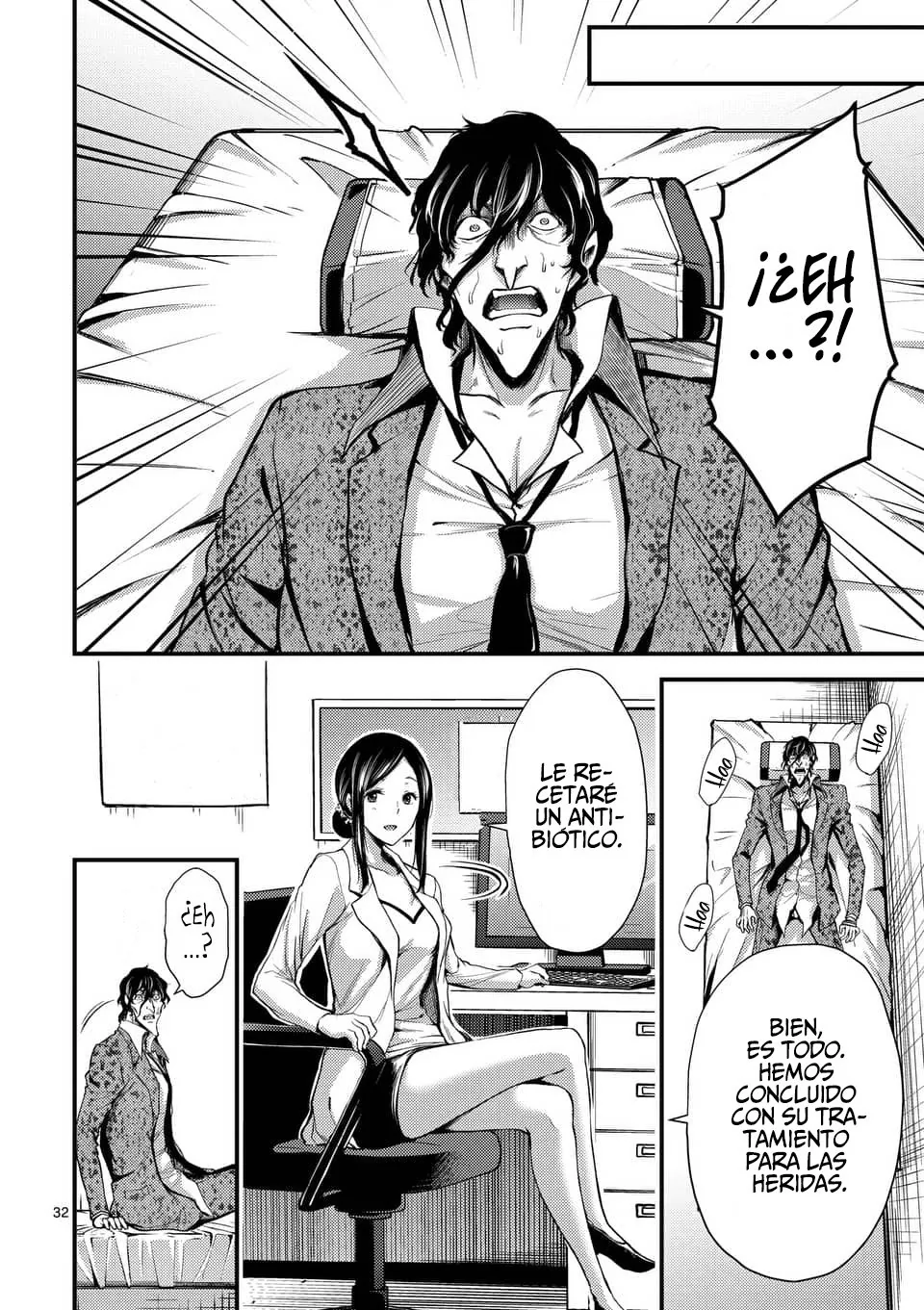 Dokuzakura capítulo 11, página 34