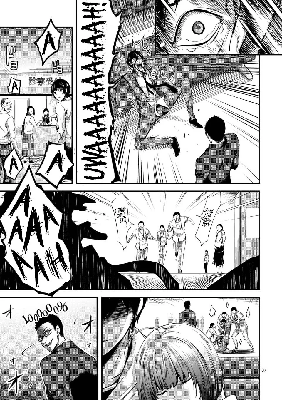 Dokuzakura capítulo 11, página 39