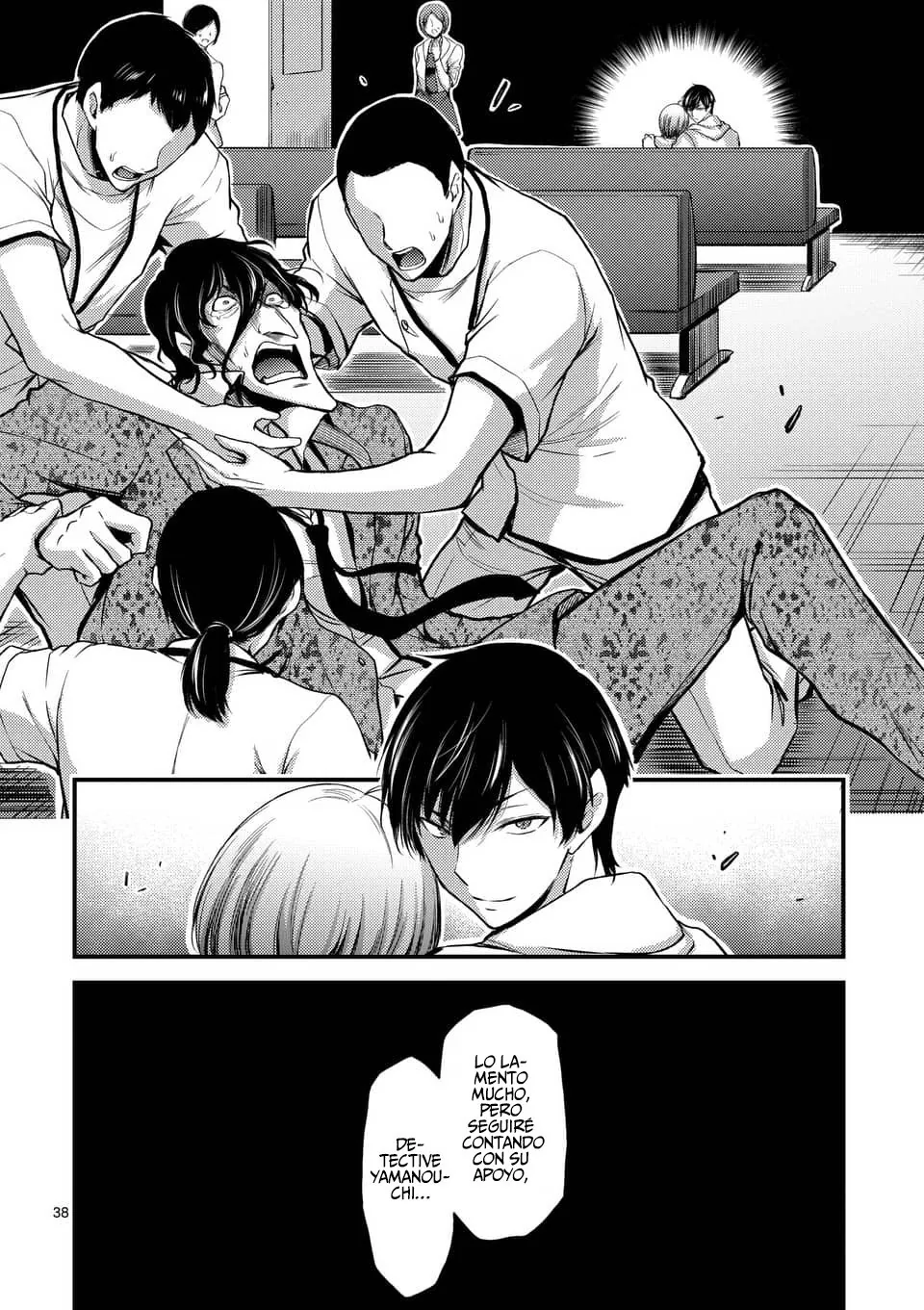 Dokuzakura capítulo 11, página 40