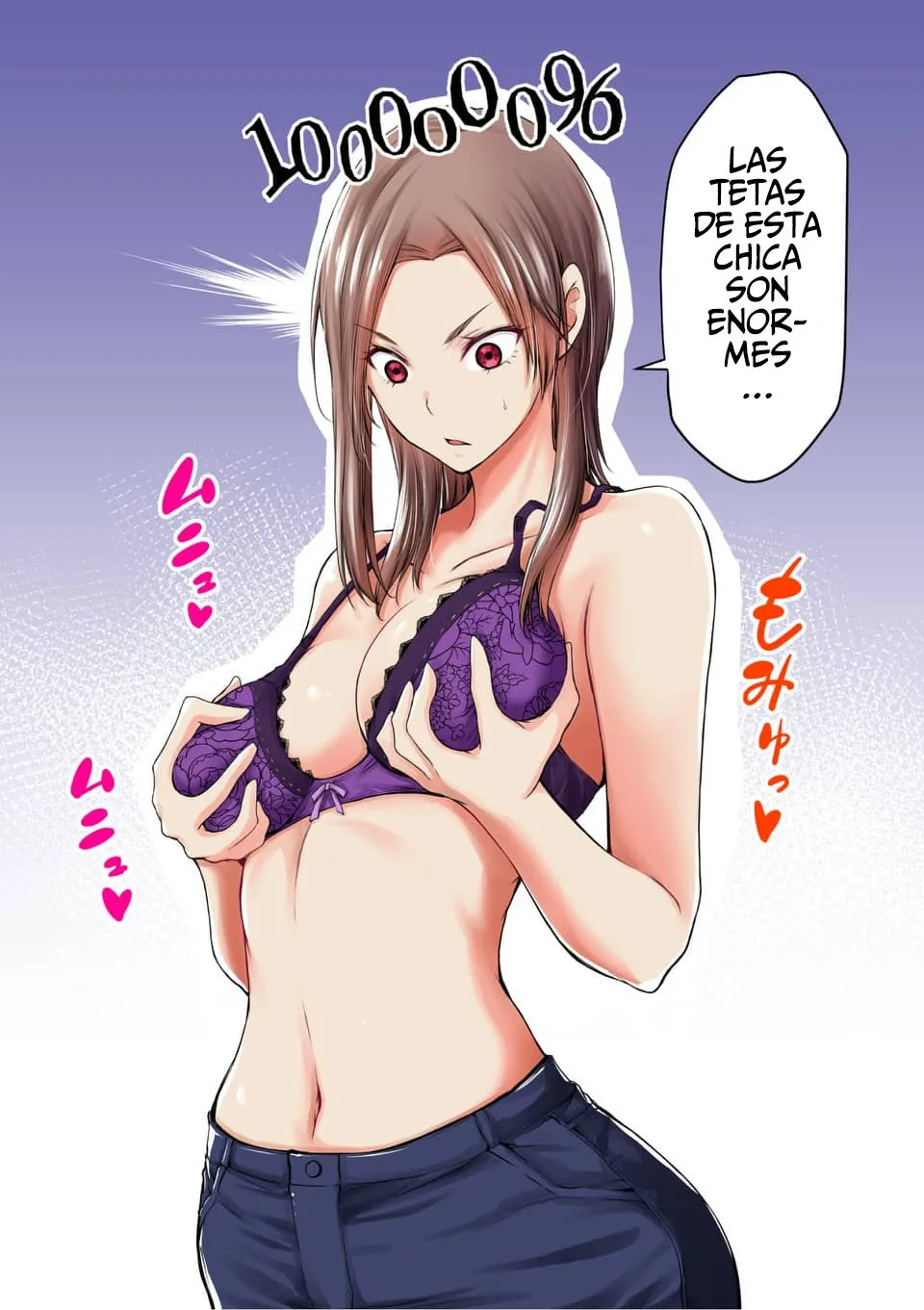 Dokuzakura capítulo 11, página 41