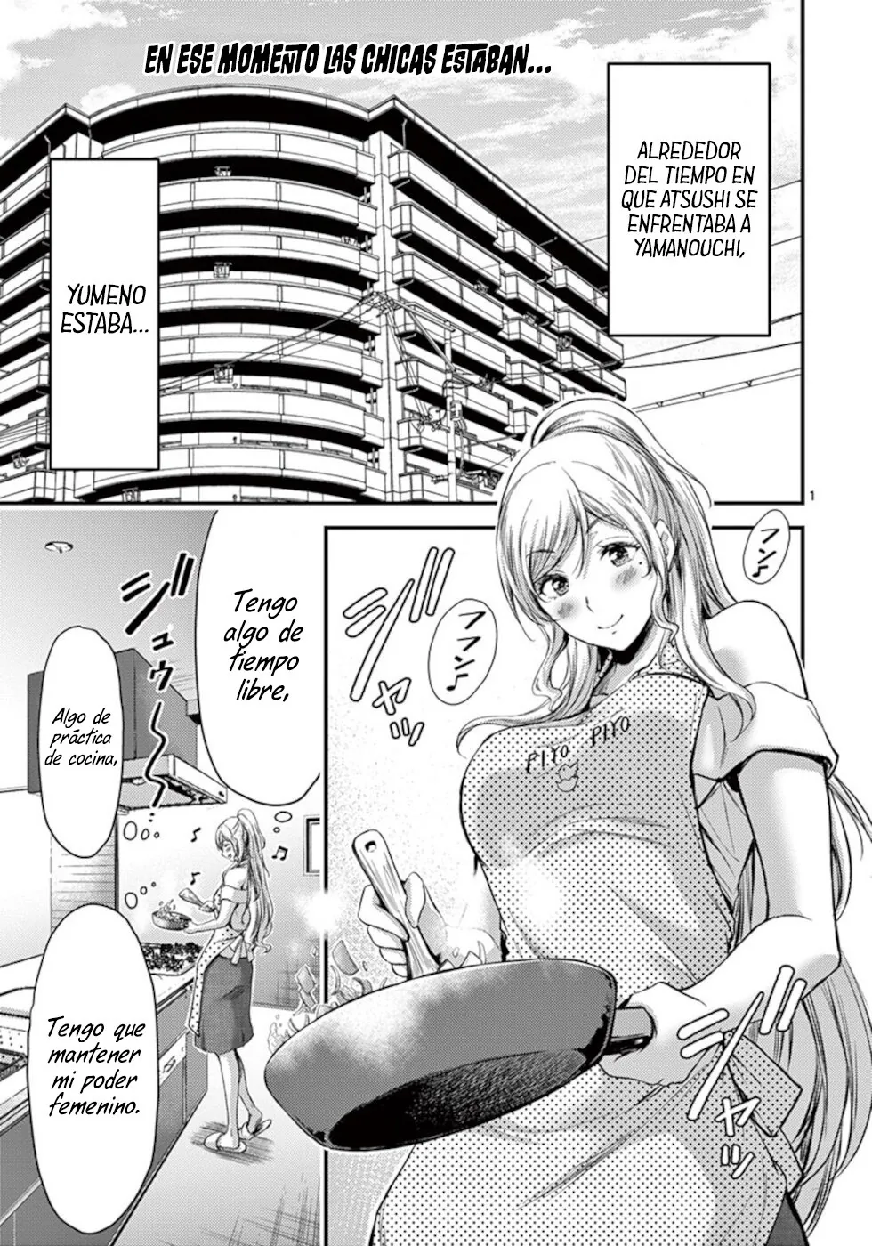 Dokuzakura capítulo 12.5, página 2