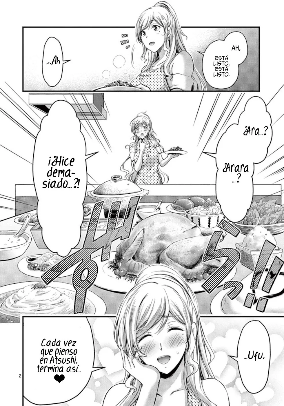 Dokuzakura capítulo 12.5, página 3
