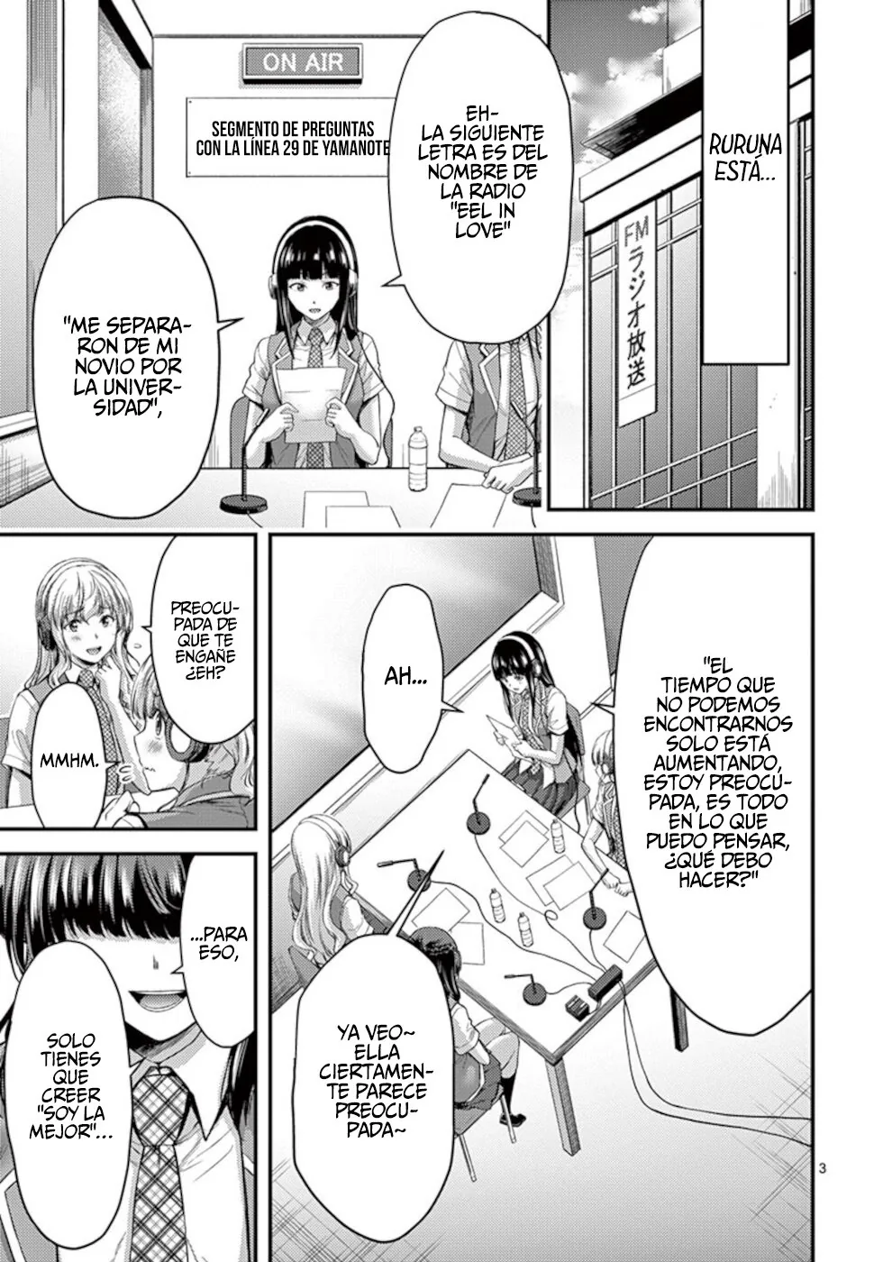 Dokuzakura capítulo 12.5, página 4