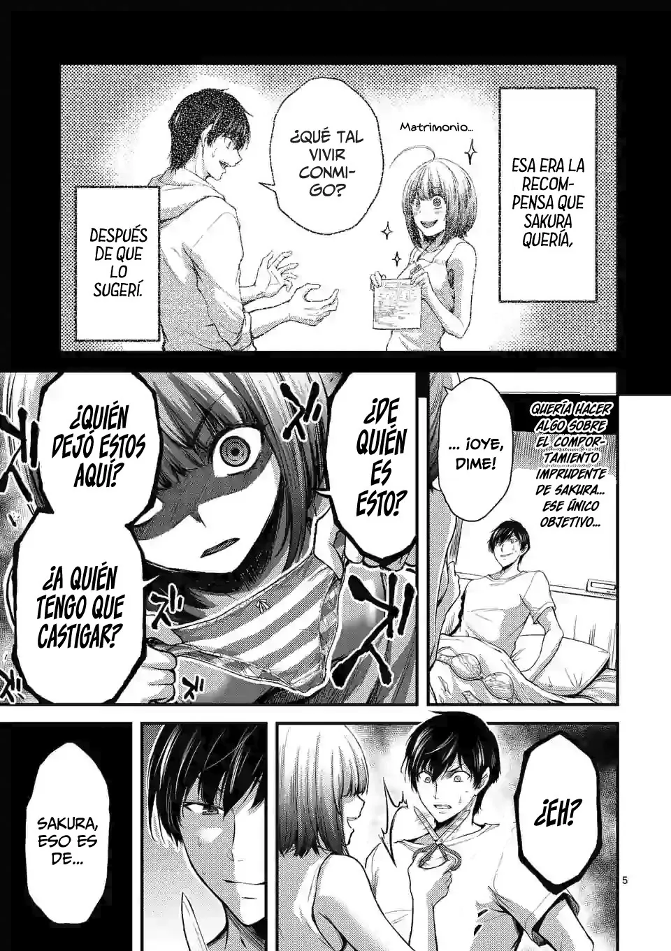 Dokuzakura capítulo 12, página 7