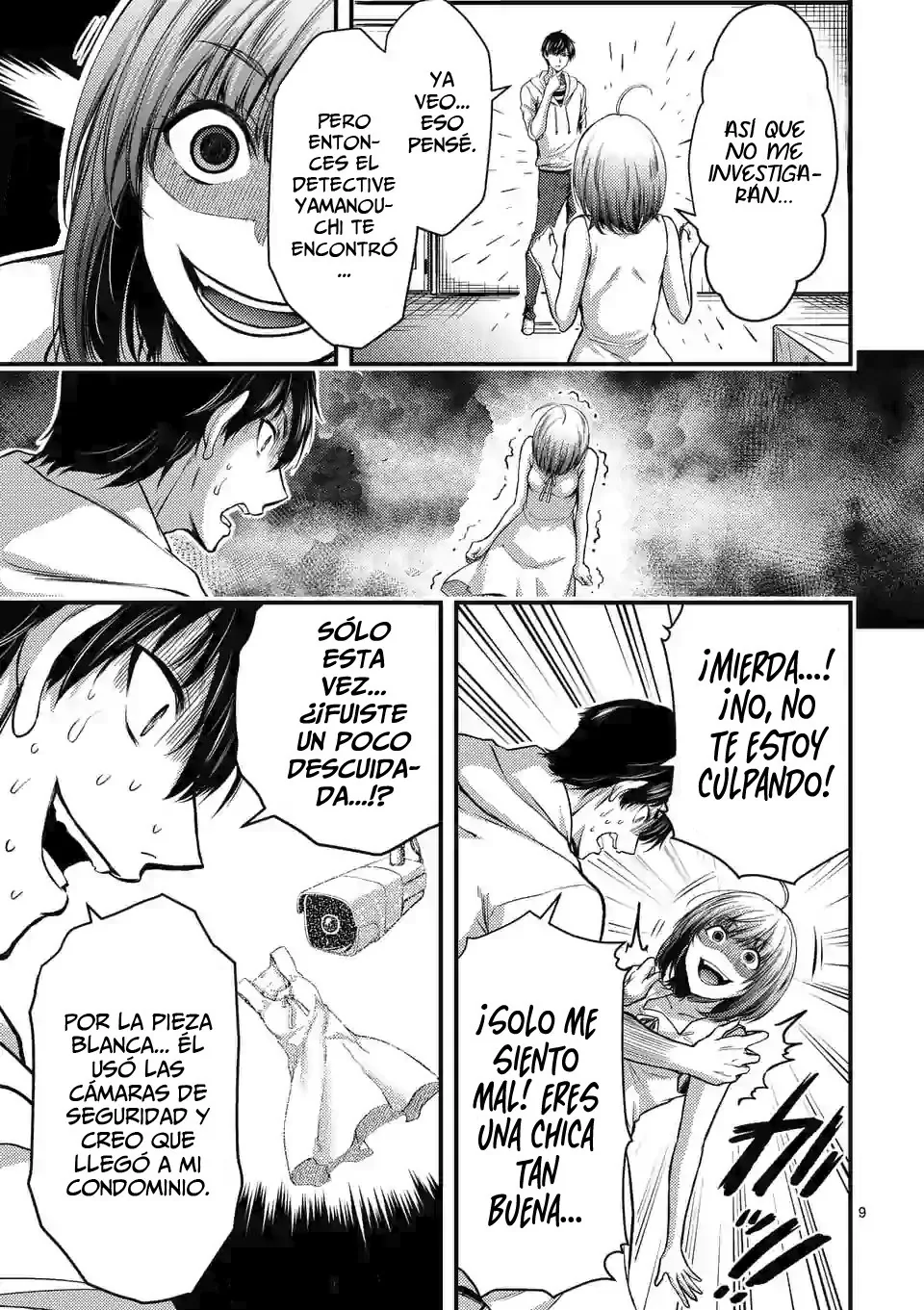 Dokuzakura capítulo 12, página 11