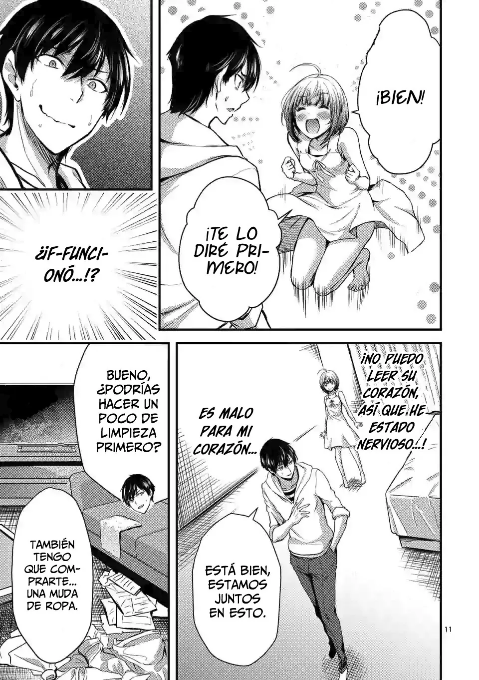 Dokuzakura capítulo 12, página 13