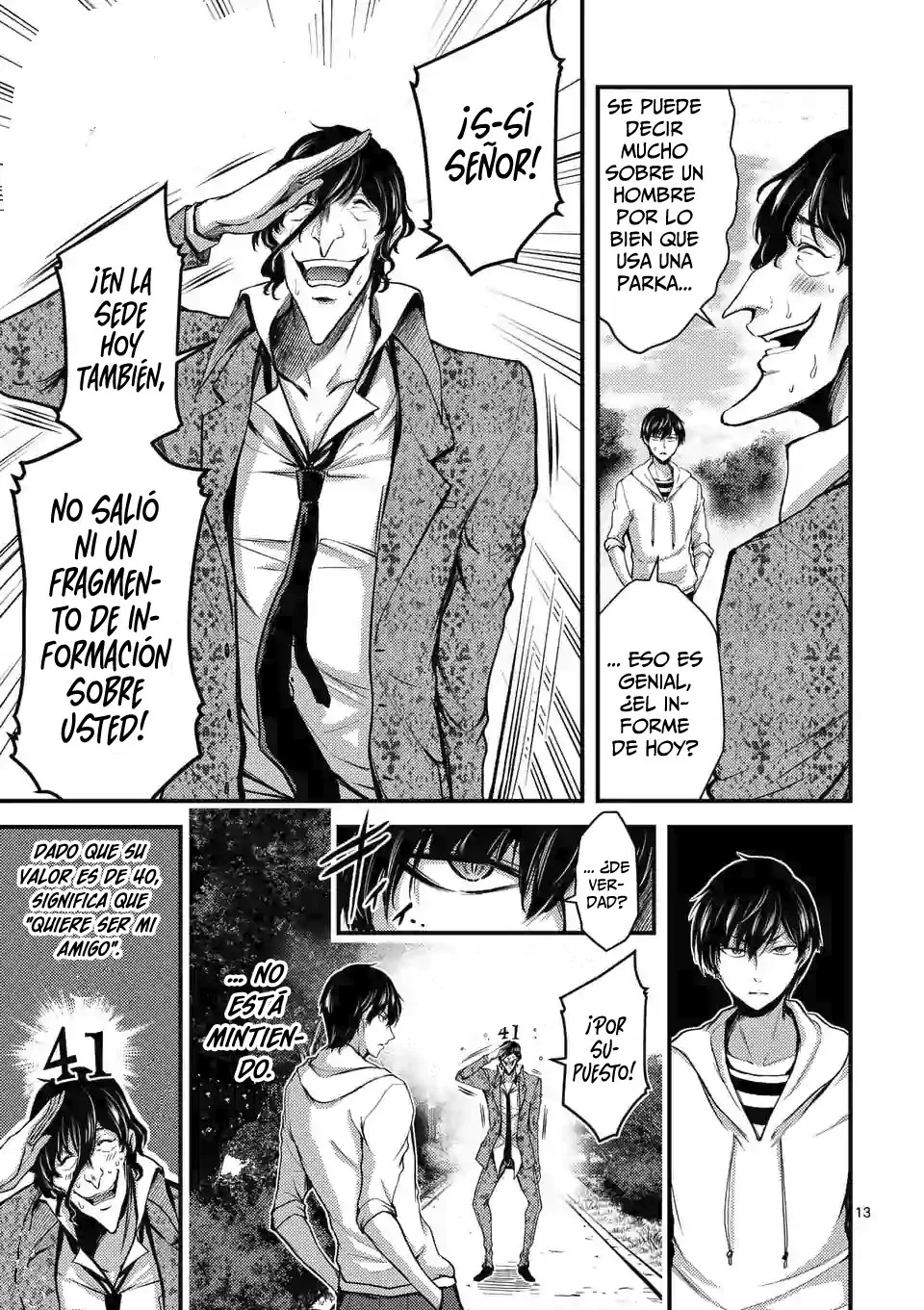 Dokuzakura capítulo 12, página 15